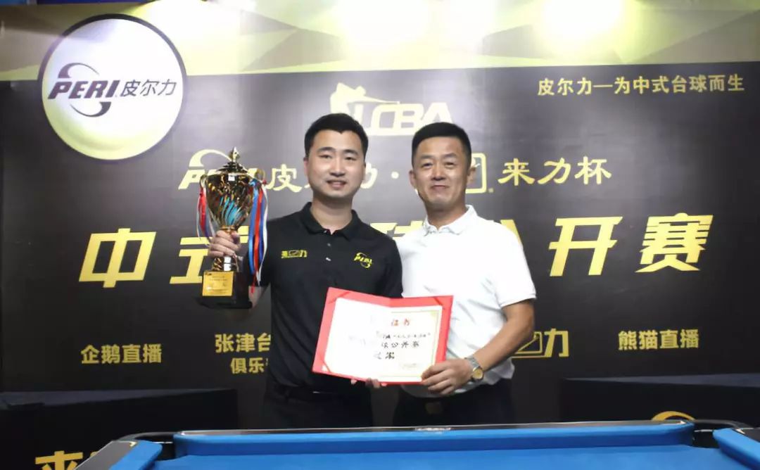 一定要看 一定要看