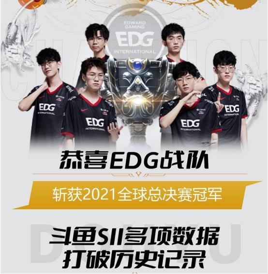 也揭示了竞 也揭示了竞