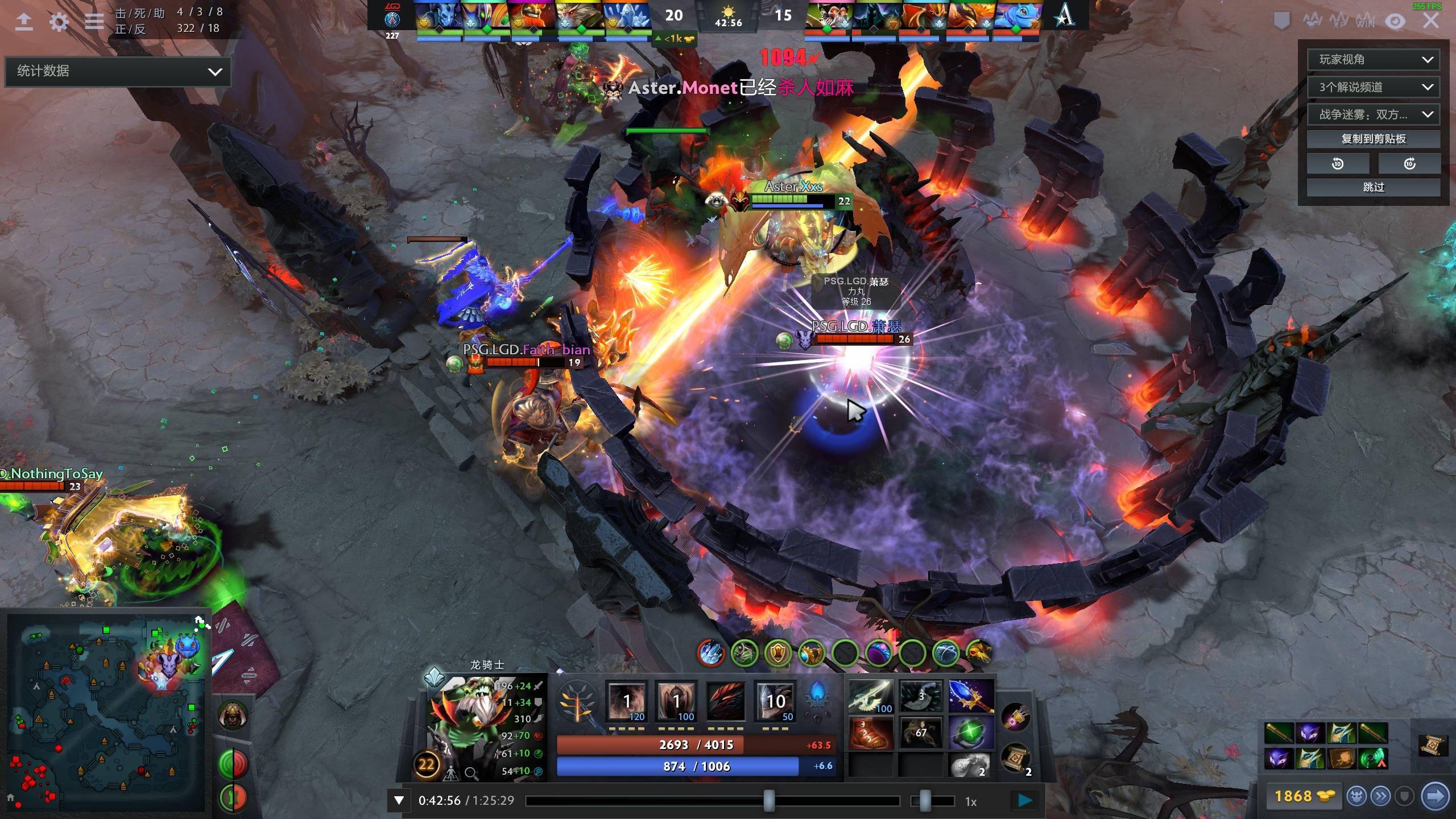 个人努力的 个人努力的