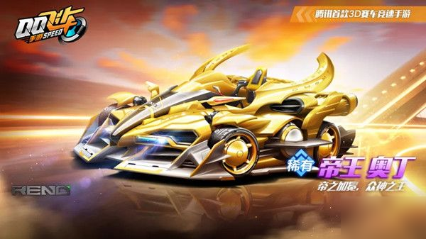 的足球发展 的足球发展