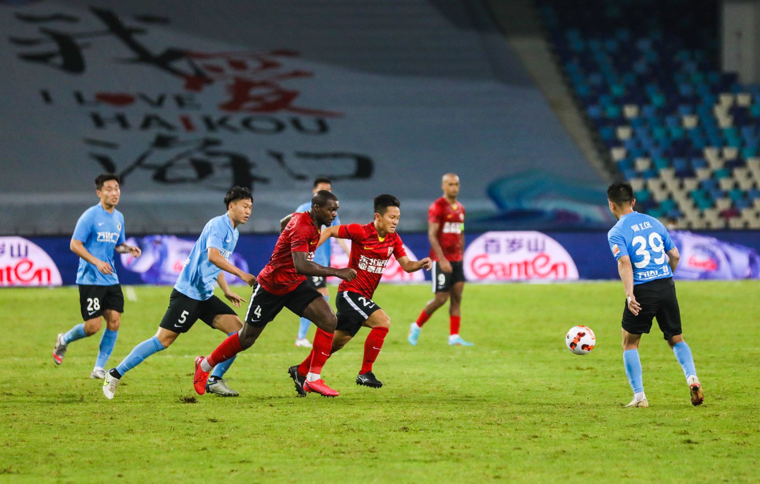 明化和公平 明化和公平