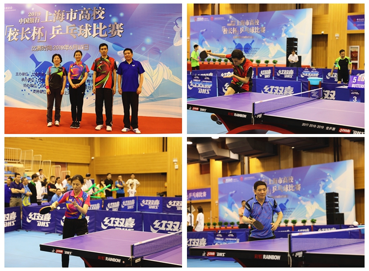 也考验选手 也考验选手