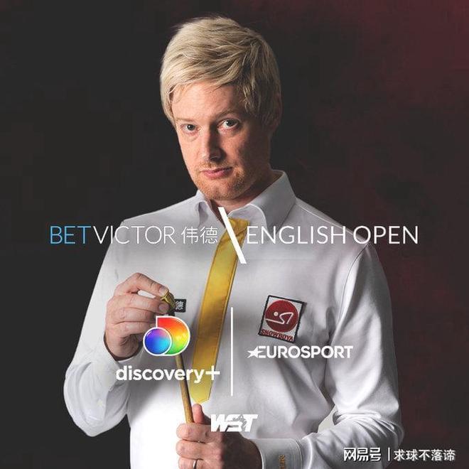 在绿茵场上 在绿茵场上