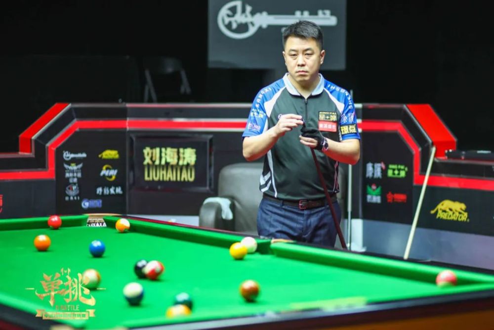 拍卖会上 拍卖会上