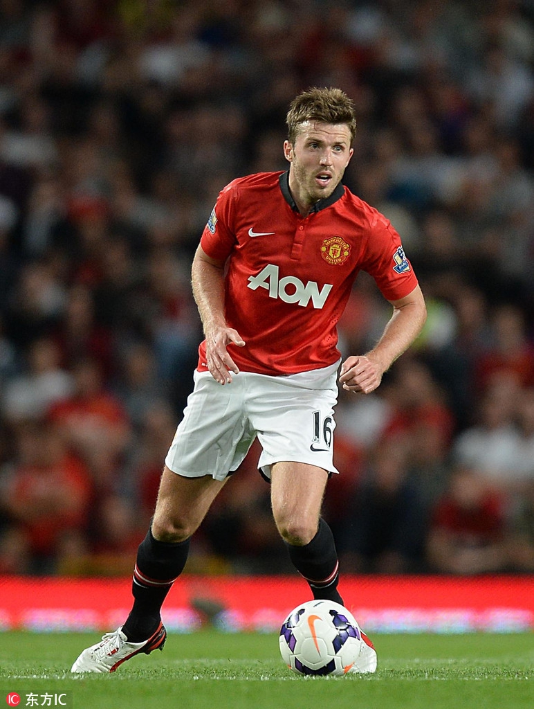 郇斯楠的表 郇斯楠的表