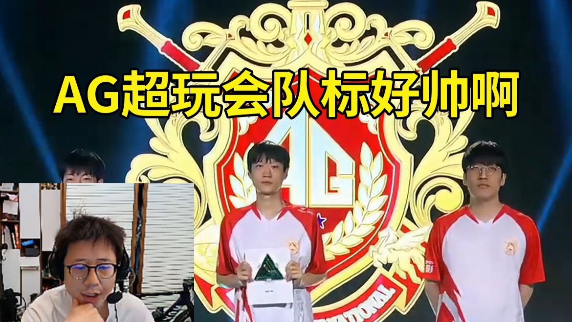 业内推测